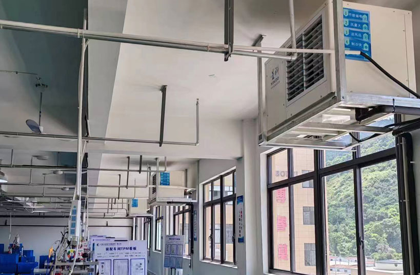 汽配廠生產車間，整體降溫工程項目