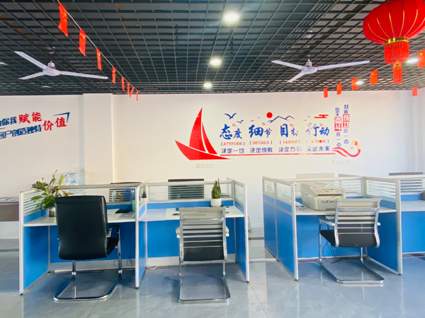 星科環(huán)保空調,工業(yè)省電空調工廠-武漢運營中心辦公室