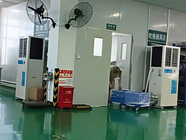 蒸發冷省電空調-立式軸流機